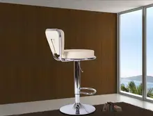 school platform chair bar roation lifting stool