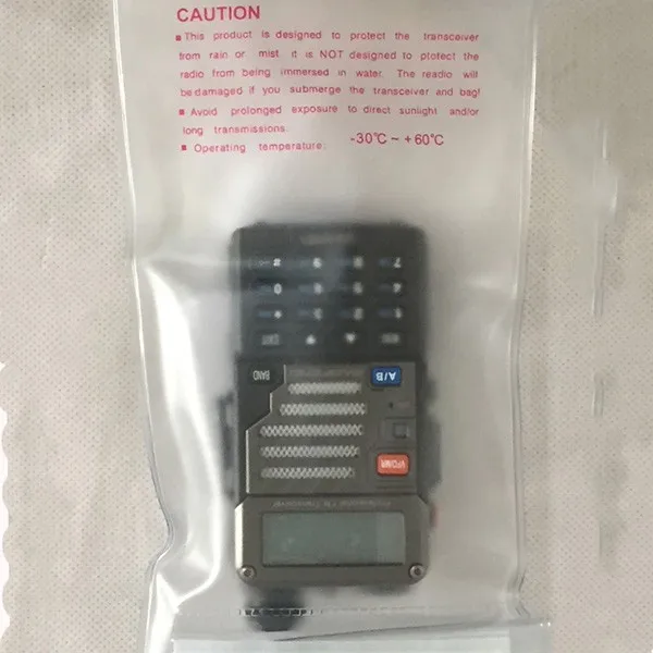 High Quality Waterproof Bag UV-5R Baofeng Case For Uv 5r UV-5RE Plus BF-888S Yaesu Motorola Walkie Talkie Waterproof Radio Case (5)