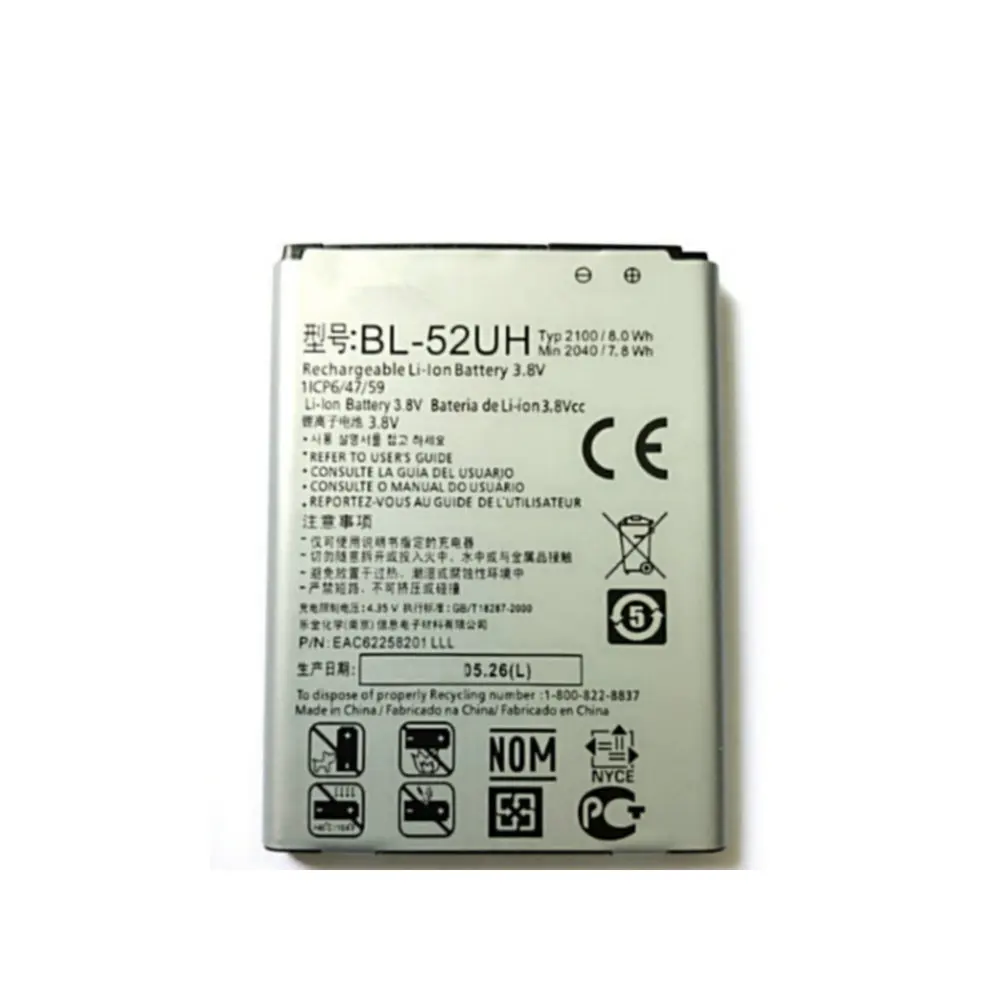 

2100mAh BL-52UH For LG Spirit H422 D280N 285 320 325 DUAL SIM H443 Escape 2 VS876 L65 70 MS323 High quality Replacement Battery