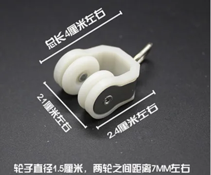 

50Pieces/Lot Curtain Track Pulley Wheel Hook Curtain Accessories
