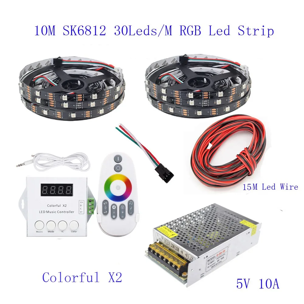 25 м 20 м 15 м 10 м 5 м WS2812B Светодиодная лента WS2812B IC 30 светодиодный s/M RGB умная Пиксельная полоса+ Красочный X2 светодиодный контроллер+ светодиодный источник питания