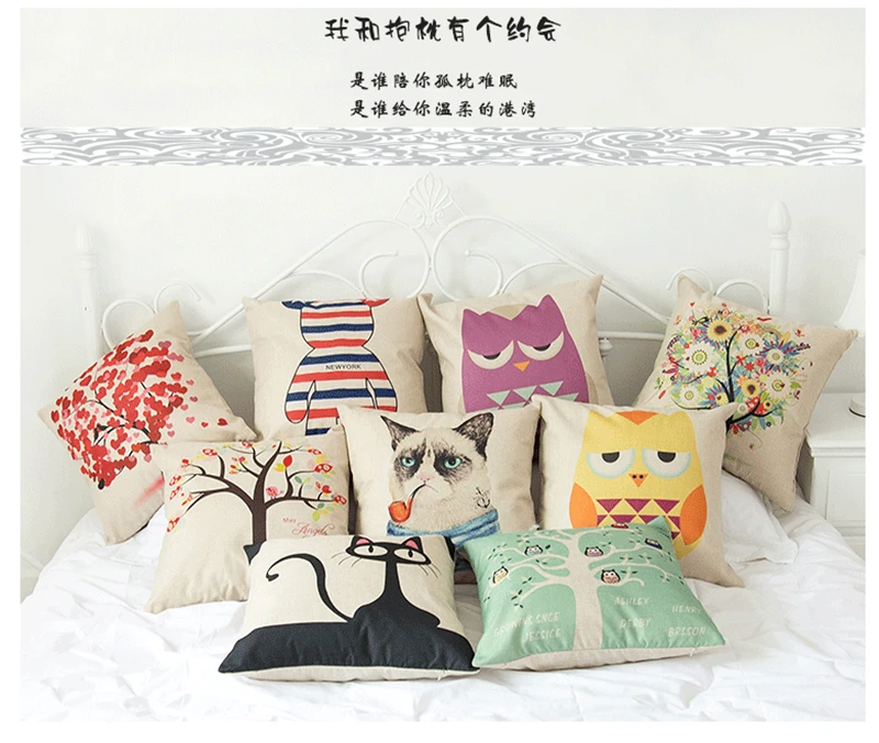 QQ20181011112233