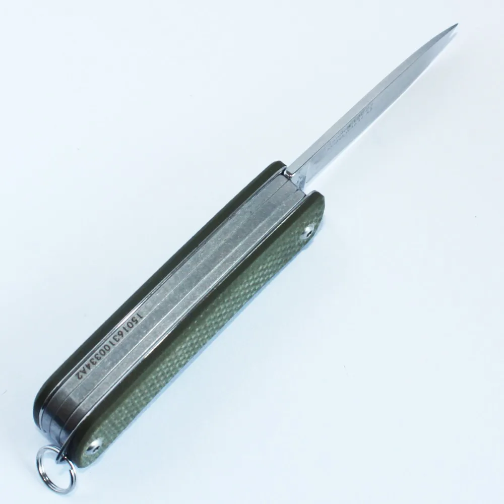 knife function