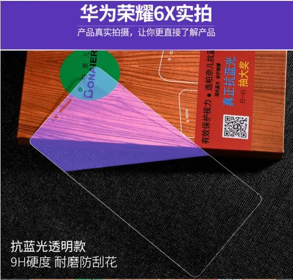 QQ20170519002141