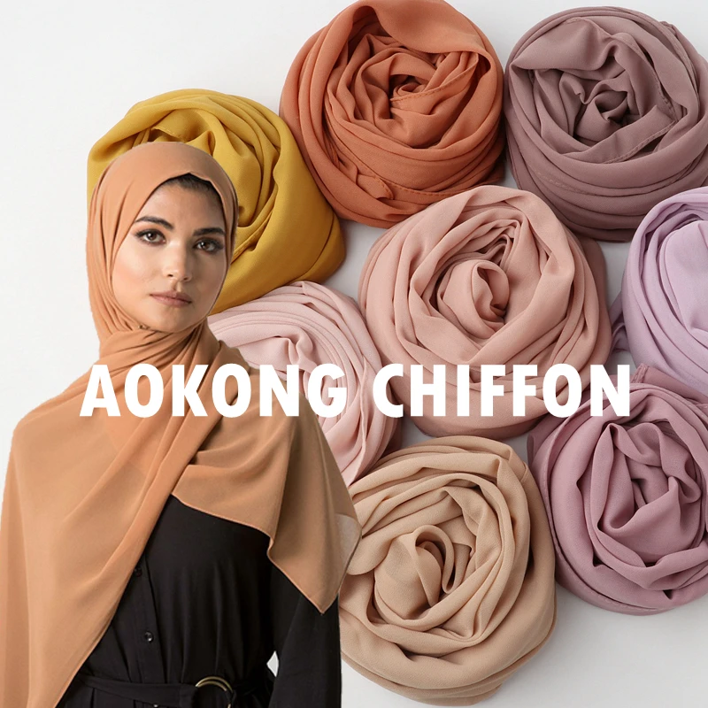 

One piece women solid plain bubble chiffon hijab scarf wraps soft long islam foulard shawls muslim georgette scarves hijabs