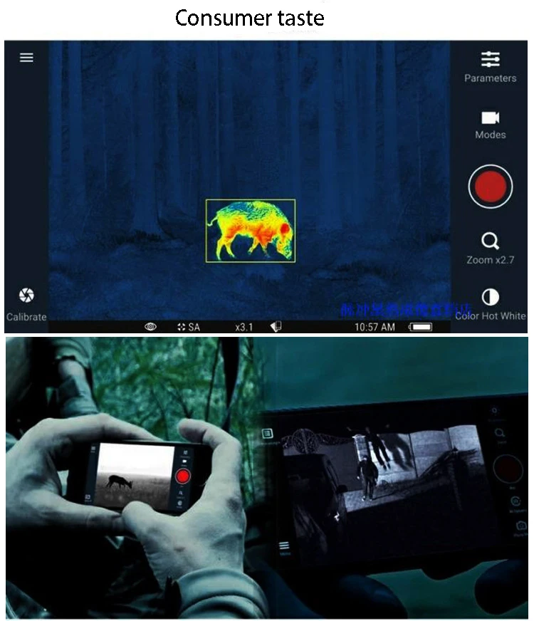 8339320363_1956357659
