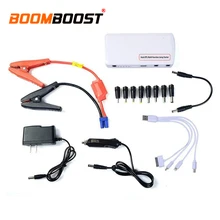 Автомобильный стартер для прыжков, многофункциональное автомобильное зарядное устройство для автомобилей/грязных велосипедов/ATV/ATC/мотоциклов/грузовиков/внедорожников/лодок/струйных лыж