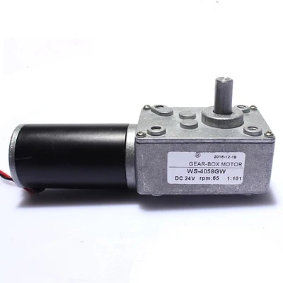 

WS-4058GW DC12V24V 7RPM-120RPM DC Geared Motor Worm Gear Reducer Large Torque Self-locking