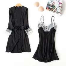 Черный очаровательный женский Атласный халат комплект Женский сексуальный мини-ночная рубашка повседневное кимоно Гейша кружева 2 шт пижамы шифон Ночная рубашка