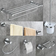 AOBITE Bathroom Hardware Set Metal Chrome Polished Toothbrush Holder Paper Holder Towel Bar Bathroom Accessories 6200 brass bathroom accessories set chrome toilet brush holder paper holder towel bar towel holder bathroom hardware set