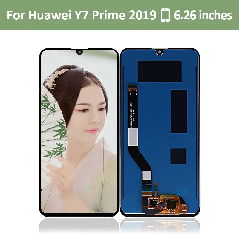 Huawei Y7 Prime 2019 (4)