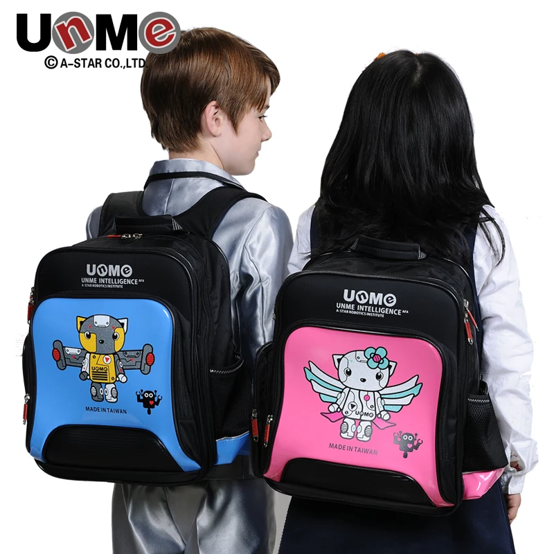 UNME students schoolbag children backpack for 5 to 12 years old boys