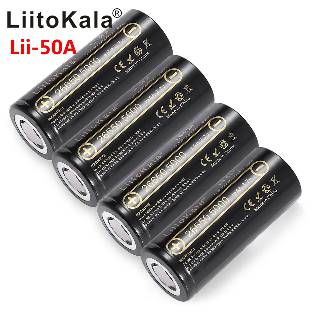 Lii 50a. Lii 50a. Аккумулятор литокала 26650. Lii 50a. Аккумуляторные батареи 26650.