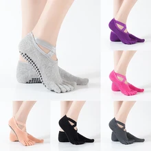 1 пара женских носков для девочек антискользящий тренажерный зал Пилатес детские колготки с половинным носком упражнения для фитнеса дышащие одноцветные носки тапочки