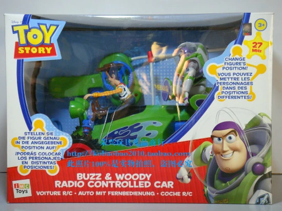 buzz and woody rc car