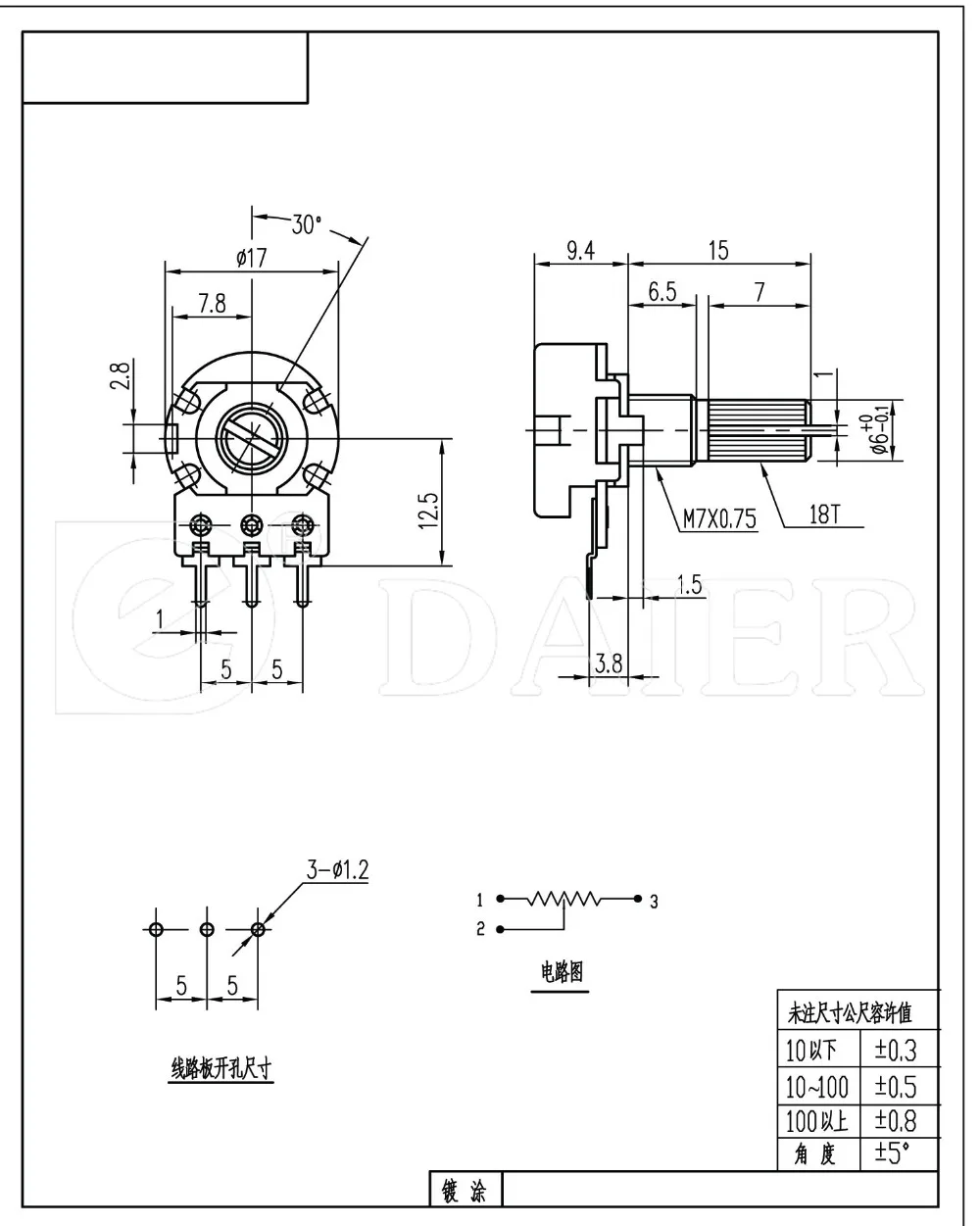 16K1(WH148-1A-2-18T)副本_副本