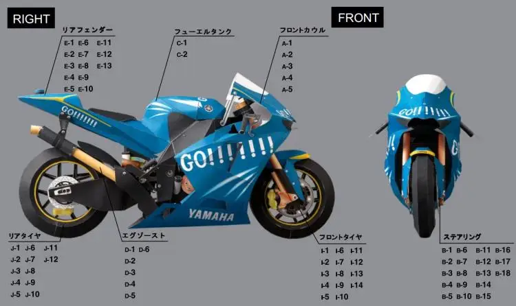 YZR-M1S мотоциклетные 3D Бумажная модель сделай сам