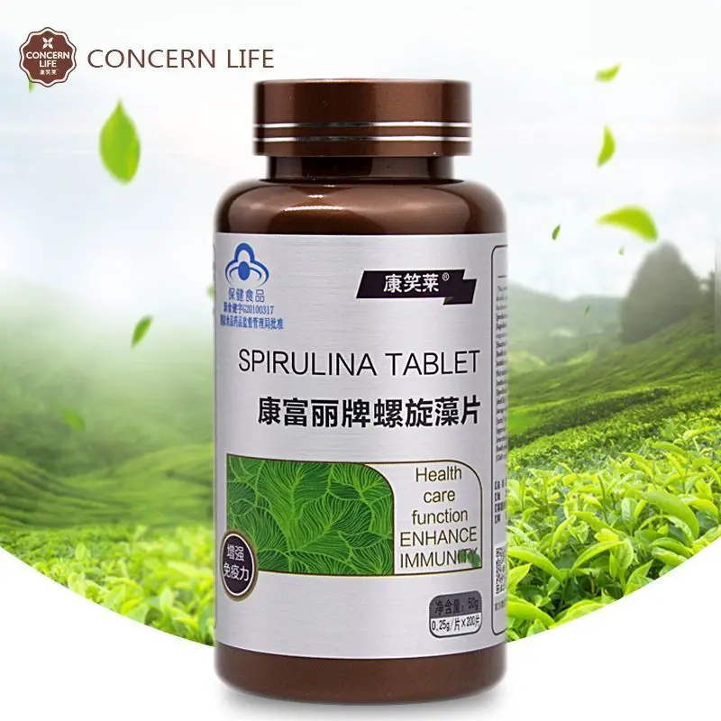 

200Pcs Immune Spirulina Tablet 100% Natural No Pollution Anti-Fatigue Loss Weight Enhance Hypoglycemic Prevention three high