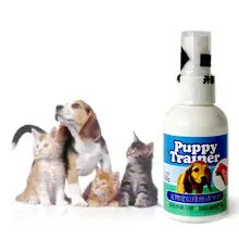50ML Dog Potty Here Training Aid Spray Potty Trainer Pet Training Spray Guide Pet To Pee At Fixed Spot Develop Wholesale