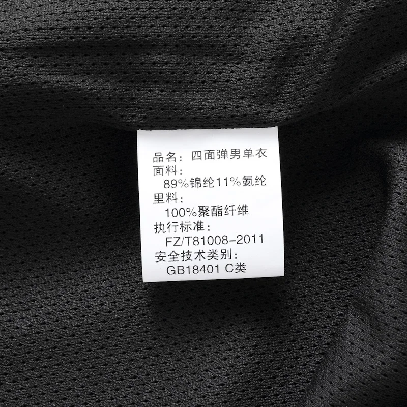 128A3437_1