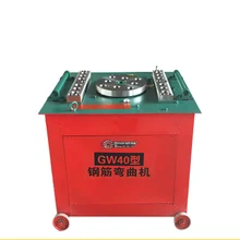 Стальной гибочный станок для гибки арматуры круглое стальное гибочное устройство для строительных инструментов 40 Тип