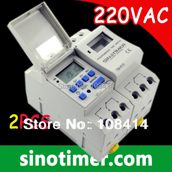 

Free Shipping DIN RAIL DIGITAL PROGRAMMABLE TIMER SWITCH 220VAC 16A 2pcs/lot, SINOTIMER BRAND