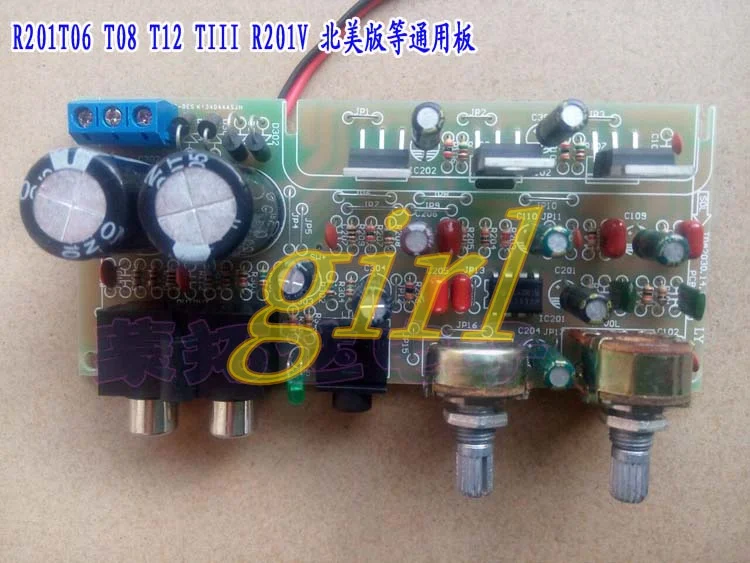 

R201T06 T08 T12 TIII North American version of power amplifier board TDA2030 accessories finished board