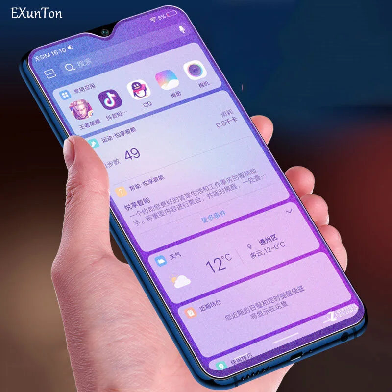 

EXUNTON For OPPO R17 R15 F9 R15X F7 Pro R17Pro R15Pro F9Pro Matte Anti Blue Fingerprint 9H Tempered Glass Screen Protector Film