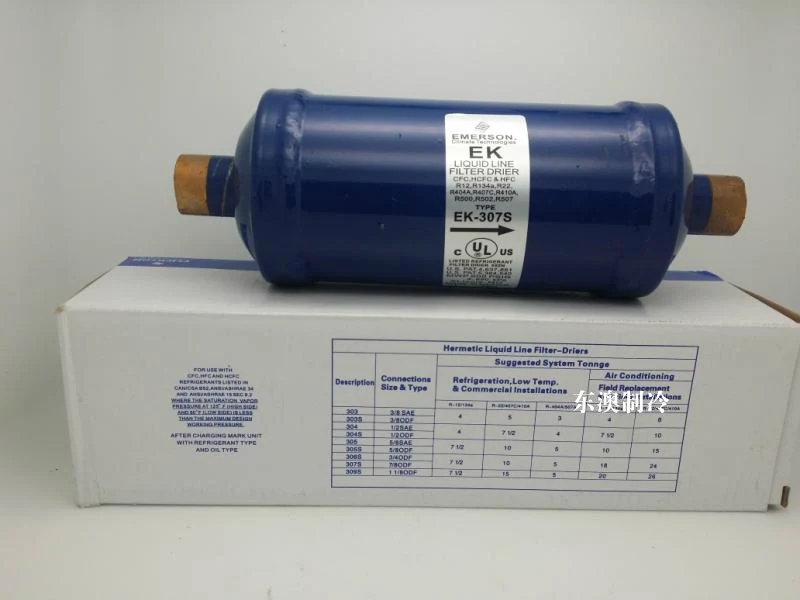 Emerson Emerson central air conditioning filter EK 307S ALCO/ welding