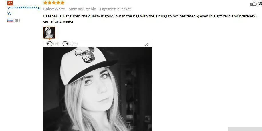 aeProduct.getSubject()