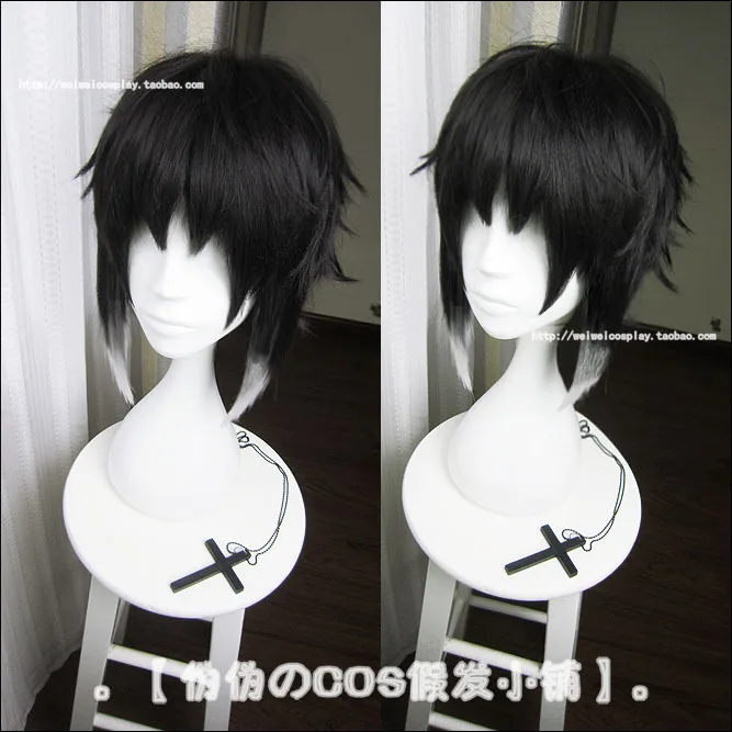 

Anime Bungo Stray Dogs Ryuunosuke Ryunosuke Akutagawa Wigs Black White Heat Resistant Synthetic Hair Cosplay Wigs+Wig Cap