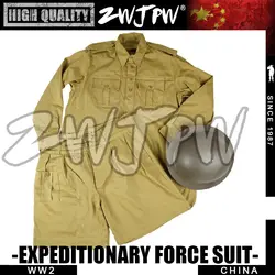 WW2 Великобритании P37CHINESE армия костюм Китайский экспедиционный корпус форма с армии Великобритании MK2 шлем