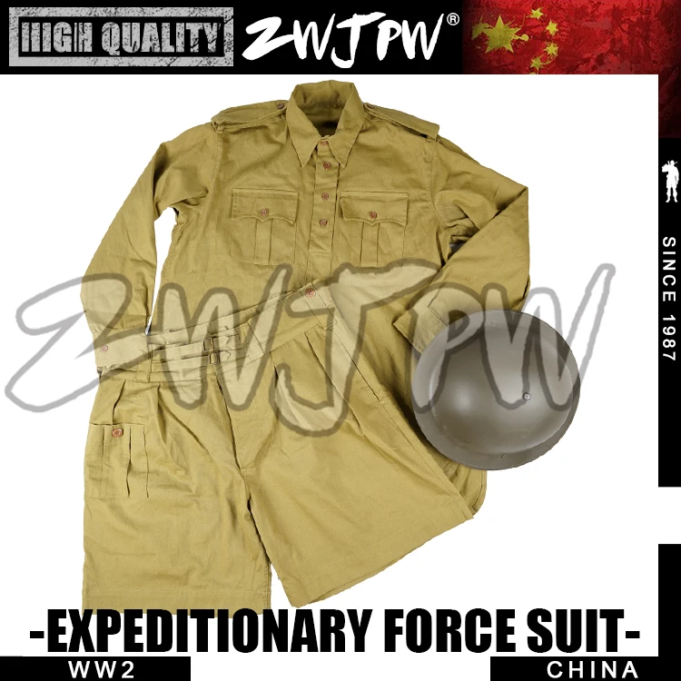 WW2 UK p37china ARMY SUIT китайская униформа для спецназа шлем британской армии MK2|uniform