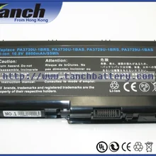 Батареи для Toshiba Satellite P500 PA3730U-1BRS PA3729U-1BRS PA3730U-1BAS P505D-S8930 Qosmio X505-Q870 10.8 В 12 Ячеек
