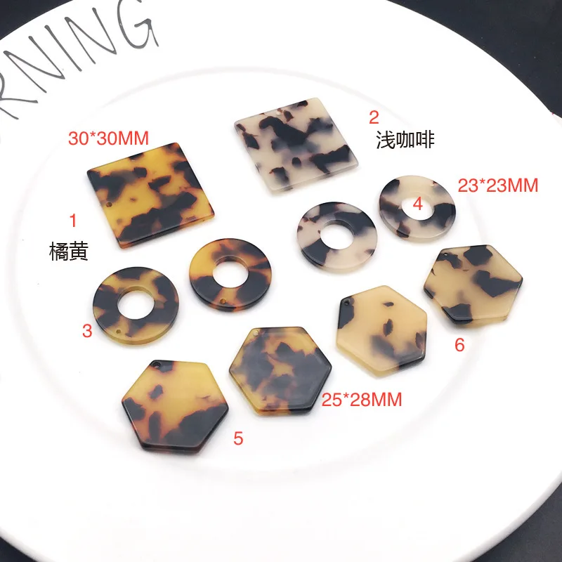 

50pcs Square/Circle/Hexagon Shape Resin Plastic Acetic Acid for Diy Material Pendant Necklace Earring Charms Jewelry Component