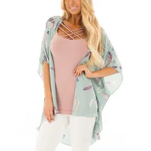 Women Open Front Kimono Outerwear Half Sleeve feather Print Floral Tops Beach Cover Up Printed Ladies Stylish Fashion Blouse Women Open Front Kimono Outerwear Half Sleeve feather Print Floral Tops Beach Cover Up Printed Ladies Stylish Fashion Blouse