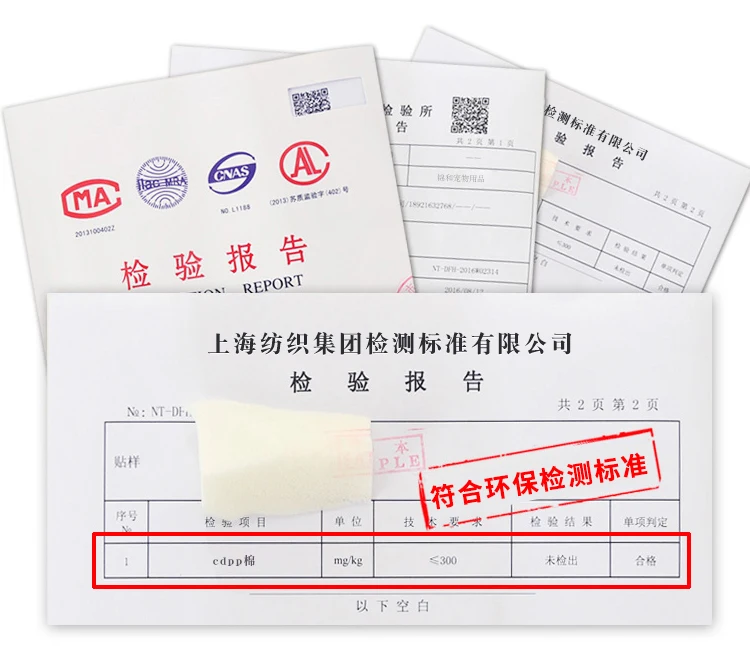 O1CN012DKj3igQvapnNo9_!!1600688591