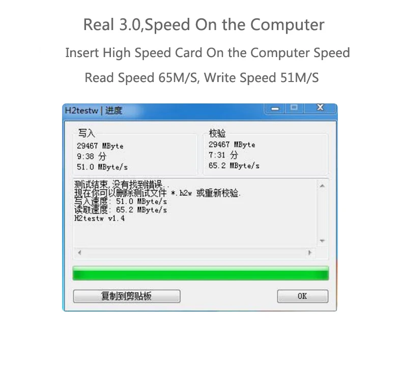 usb3.0 card reader-2