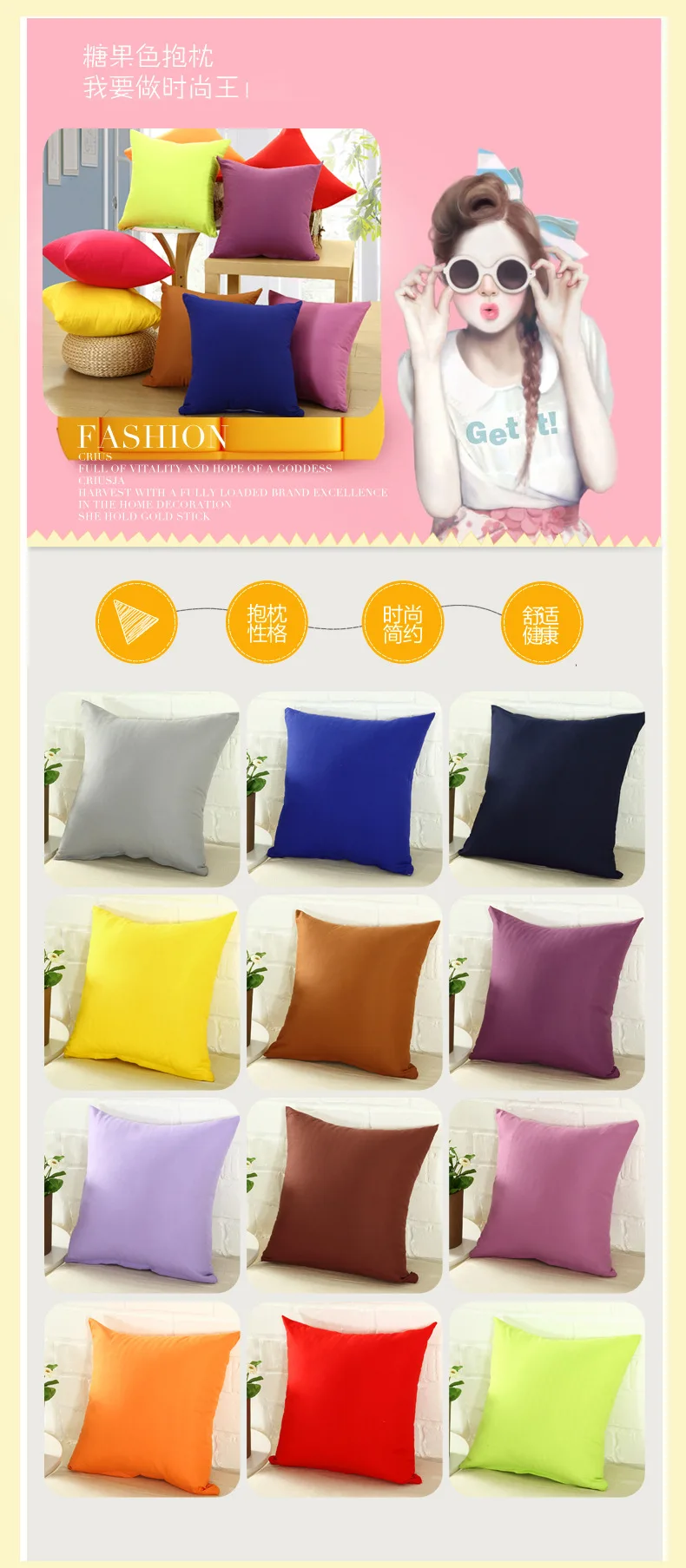 ActNeed_2