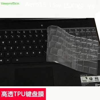 

For Gigabyte Aero 15 X9 Y9 15-X9 15-Y9 15X V8 15W 15 15.6 inch Ultra Thin Tpu Keyboard Cover Protector Laptop