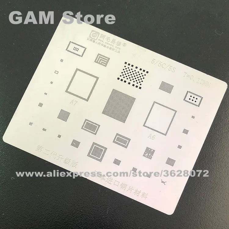 Для iPhone 5 5S 5C BGA трафарет CPU RAM Baseband Power Wifi Аудио Зарядное устройство IC Reballing Pin прямой