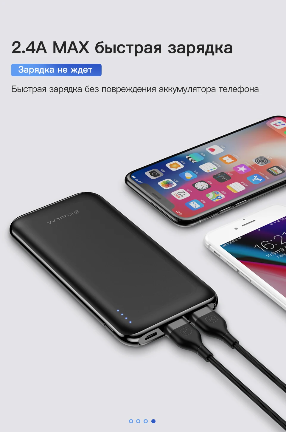 KUULAA power Bank 10000 mAh Портативная зарядка power bank 10000 mAh повербанк внешнее зарядное usb-устройство для аккумулятора для Xiaomi Mi 9 8 iPhone