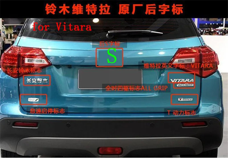 

Original Parts ABS Plating Car trunk Trunk Logo Lettering Tail Power T All GRIP EASS Logo fit for Suzuki Vitara Car styling