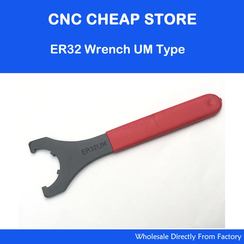 

1pc ER32UM Wrench for ER32 UM Type nut chuck spanner for Clamp CNC Router milling engraving Machine Collet Chuck lathe tool