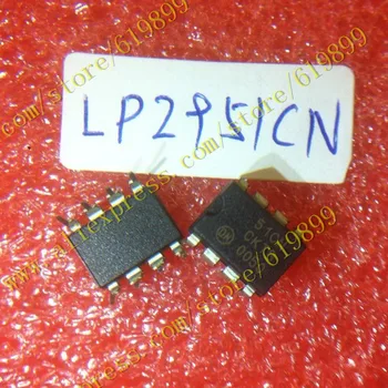 

50pcs/lot LP2951CN LP2951 DIP-8 Free shipping