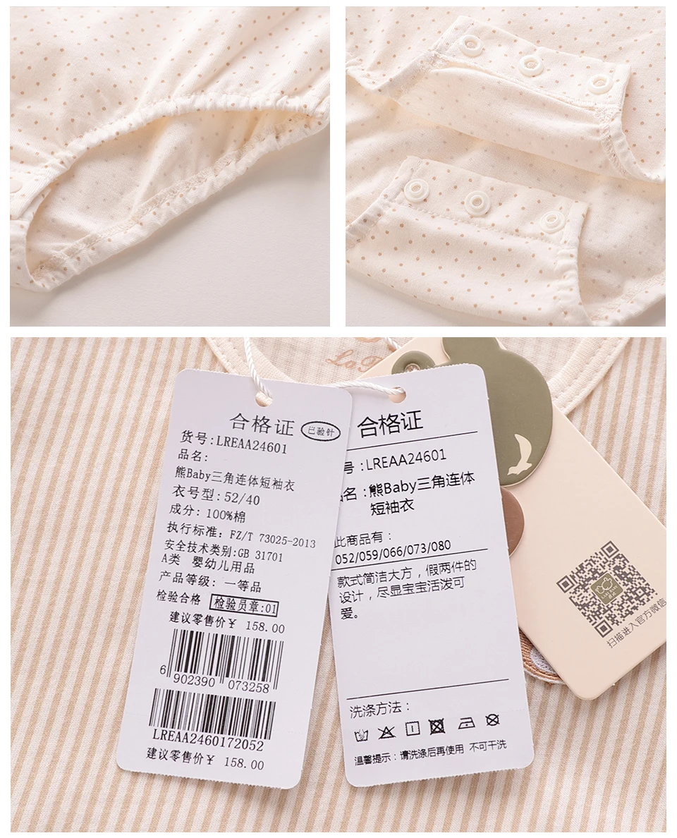 详情_06