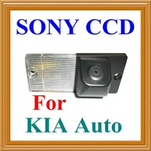 car camera!!!SONY CCD Chip Sensor Car Rear View Reverse Backup Parking Safety CAMERA for KIA SPORTAGE/ SORENTO