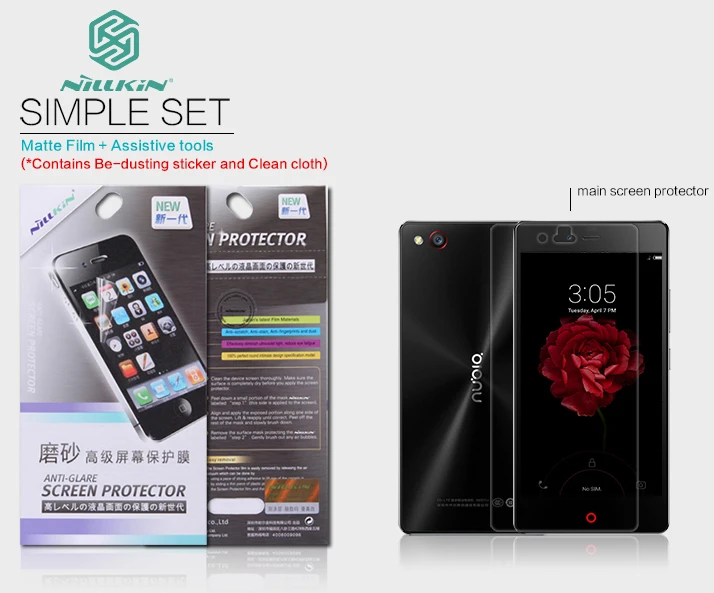 

Nillkin Scratch-resistant Protective Film for nubia z9 mini anti-fingerprint matte screen protector for nubia z9mini
