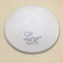 Индивидуальный продукт индивидуальная вышивка imprint Лен Kippot Kippa yarmulke еврей Кепка kippah kullies шапочки иудейский череп