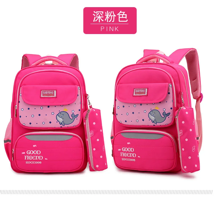 Водонепроницаемые детские школьные сумки для мальчиков и девочек; ортопедические школьные рюкзаки; детские школьные сумки; рюкзаки для начальной школы; sac enfant